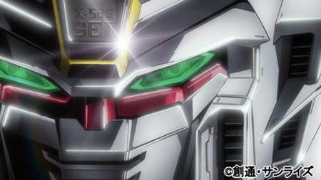 Gundam Seed Destiny HD Remaster