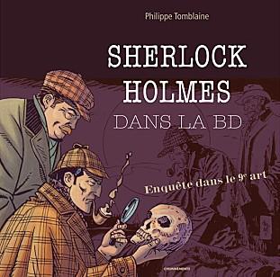 Encore les soldes ! Encore les soldes !