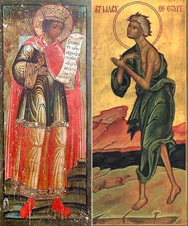 saints Joseph le patriarche et Marie l'Égyptienne