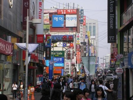 Seoul - choses vues Seoul - choses vues