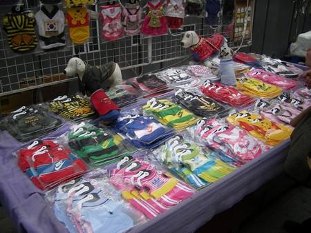 Seoul - choses vues Seoul - choses vues