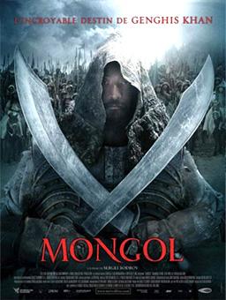 Article : Mongol