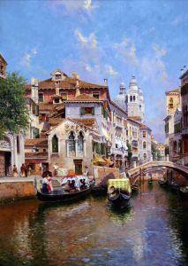 M. Ocaña : Canal (55x40cm) Exposition M. Ocaña à la Puerta de Alcalá