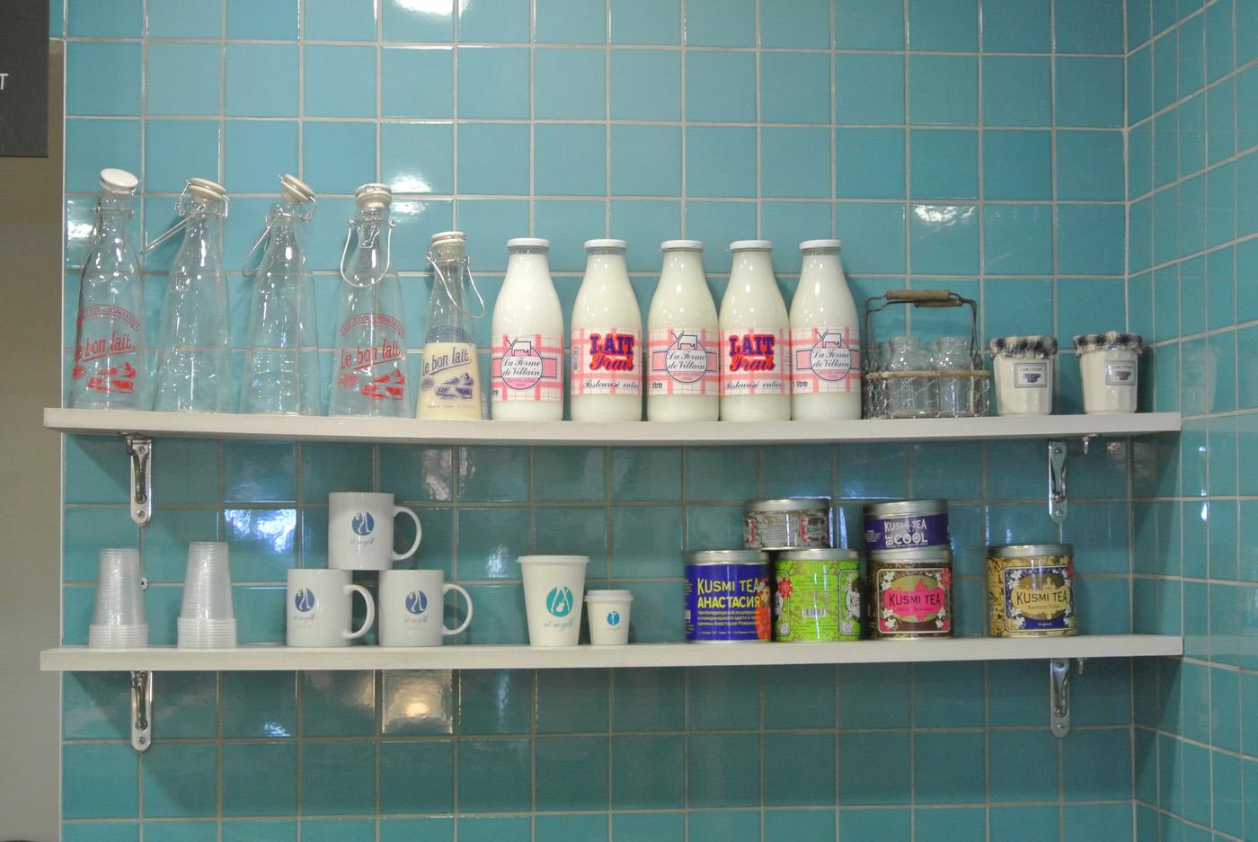 It Mylk – Des Frozen Yogurts à Paris DSC_0994