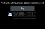 Galaxy S4 : le smart scroll presque confirmé ? Galaxy S4 : le smart scroll presque confirmé ?