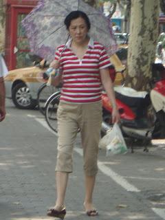 Journée de la femme (chinoise) Journée de la femme (chinoise)