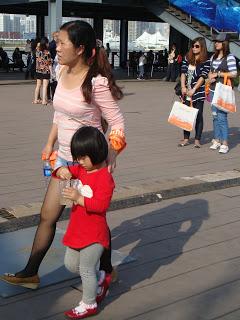Journée de la femme (chinoise) Journée de la femme (chinoise)