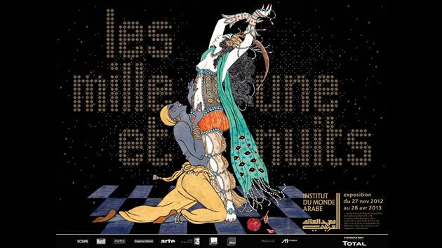 Exposition « Les Mille et Une Nuits », Institut du monde arabe