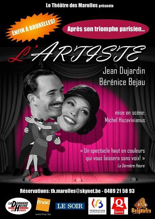 Mon film dans le métro 1