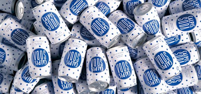 CALIPS Design – À boire !