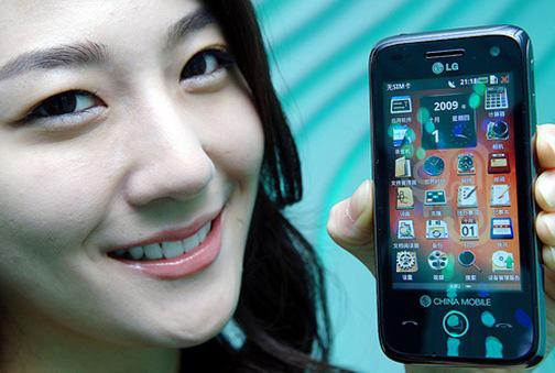 Chine : Samsung règne en maître sur le marché du smartphone lggw880