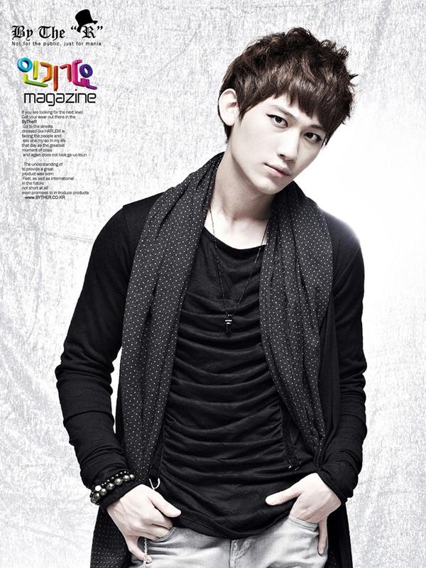 Bisho de la semaine : AJ AJ U-Kiss
