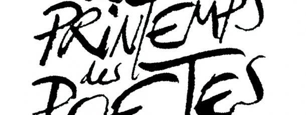 Le Printemps des Poètes jusqu’au 24 mars 2013 printemps des poètes 24 mars