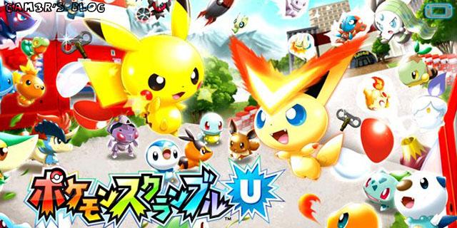 Les figurines NFC Pokémon arrivent sur Wii U ! Les figurines NFC Pokémon arrivent sur Wii U !