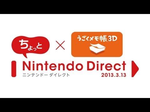 Transformez votre Nintendo 3DS en véritable studio d´animation 3D avec Flipnote Studio 3D ! Image de prévisualisation YouTube