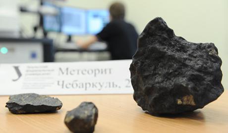 метеорит челябинск метеорит осколки чебаркуль