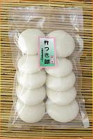 Mochi mochi ! Mochi mochi !