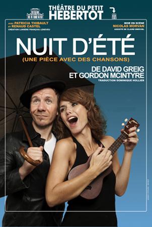 Nuit d’été nuit-d-ete-affiche