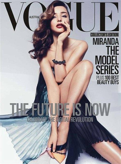 Miranda Kerr : futuriste pour le Vogue Australie
