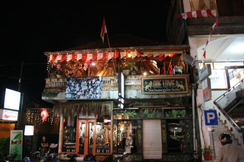 Bar Napi Orti à Ubud (Ganyar, Bali)