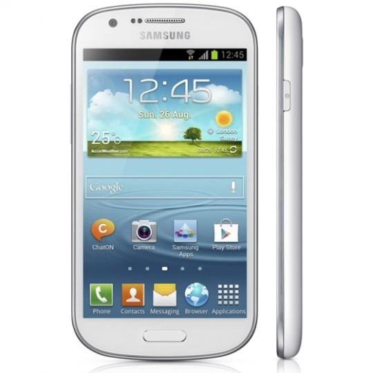Samsung-Galaxy-Express-LTE-Android-Jelly-Bean-available-Germany-price