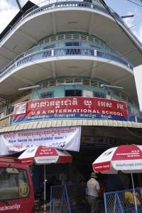 International School in Battambang