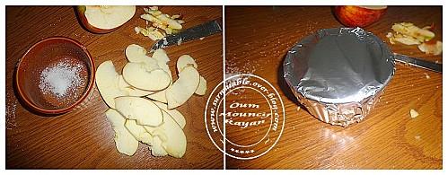 Ramequins de Pommes 012-copie-2.JPG