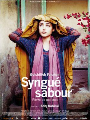 Syngué Sabour – Pierre de patience Syngué Sabour - Pierre de patience - critique