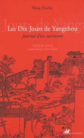 Les Dix Jours de Yangzhou 9782914777940FS.gif