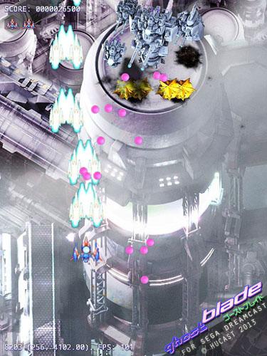 Le shoot’em up The Ghost Blade sur Dreamcast se dévoile un peu plus the-ghost-blade-dreamcast-4