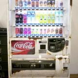 100 Years Later – Maico Akiba 100 Years Later 06