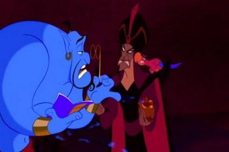 Aladdin, mar. 2013 Aladdin