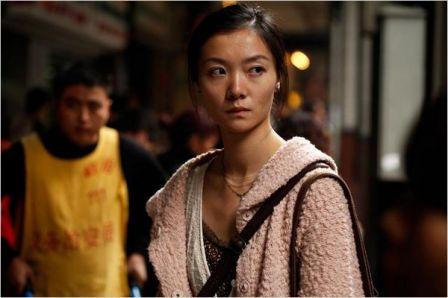 Mystery, mar. 2013 Mystery