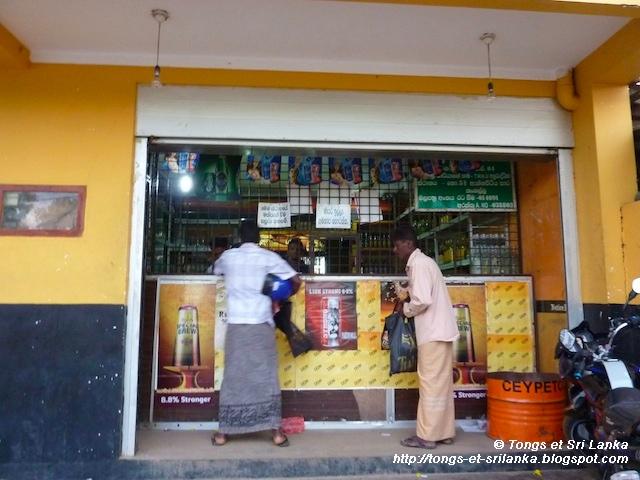 Petits commerces au Sri Lanka #2 : hips ! Le magasin d'alcool !
