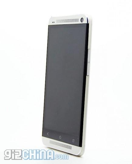 HDC One, le clone chinois du HTC One hdc-htc-one-knockoff-china