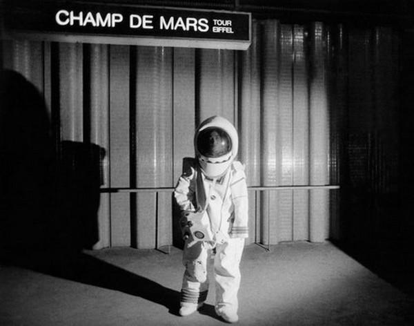Station Champ de Mars