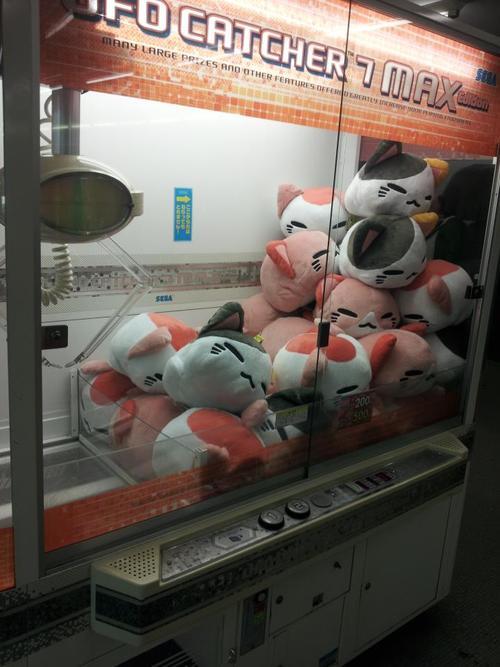 Tokyo Dome City ou parc d'attraction image