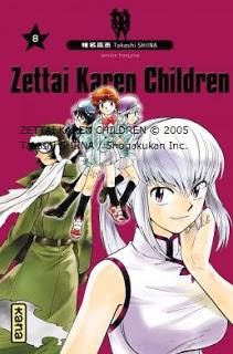 Les sorties Kana du mois d'avril 2013 Les sorties Kana du mois d'avril 2013