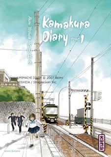 Les sorties Kana du mois d'avril 2013 Les sorties Kana du mois d'avril 2013