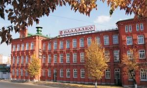 Semion Slepakov: Paris vodka_vladimir