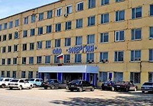 Semion Slepakov: Paris 00ain