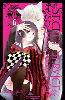 Les sorties chez Kurokawa pour le mois d'avril 2013 Les sorties chez Kurokawa pour le mois d'avril 2013