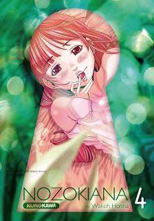 Les sorties chez Kurokawa pour le mois d'avril 2013 Les sorties chez Kurokawa pour le mois d'avril 2013