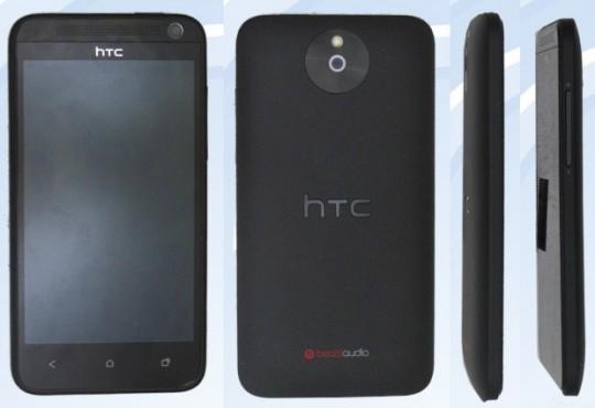 Un HTC M4 sans Facebook Home e5d068e099e6db1c228087c435082ae4