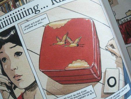 Nao or not Nao Nao de Brown (2)