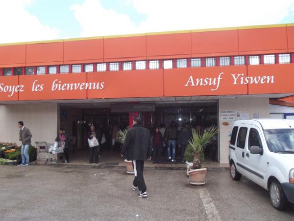 La poésie s’invite au Priba d’Azazga La poésie s’invite au Priba d’Azazga