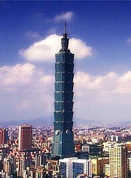 La tour Tapei 101 : 508 Metres dans le ciel de Taipei