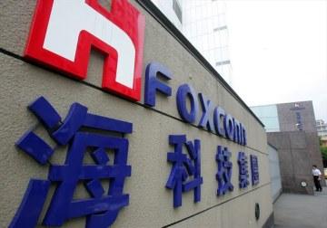 Apple pèse lourd sur le chiffre d’affaires de Foxconn 0011111fa1560f68f0ce1b