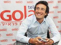 Golan Telecom lance le forfait tout compris à 0 shekel