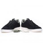 Adidas x Bape x UNDFTD Pack adidas-bape-undftd-campus-7